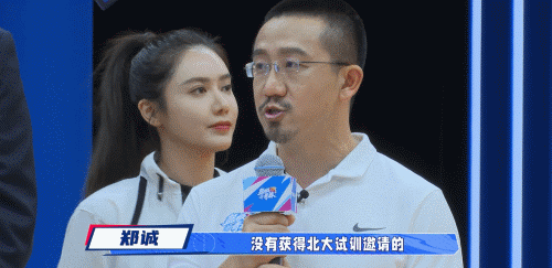篮球训练反思总结学生怎么写_0