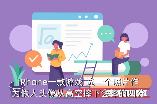 为什么篮球教练要重视球员的心态建设_1